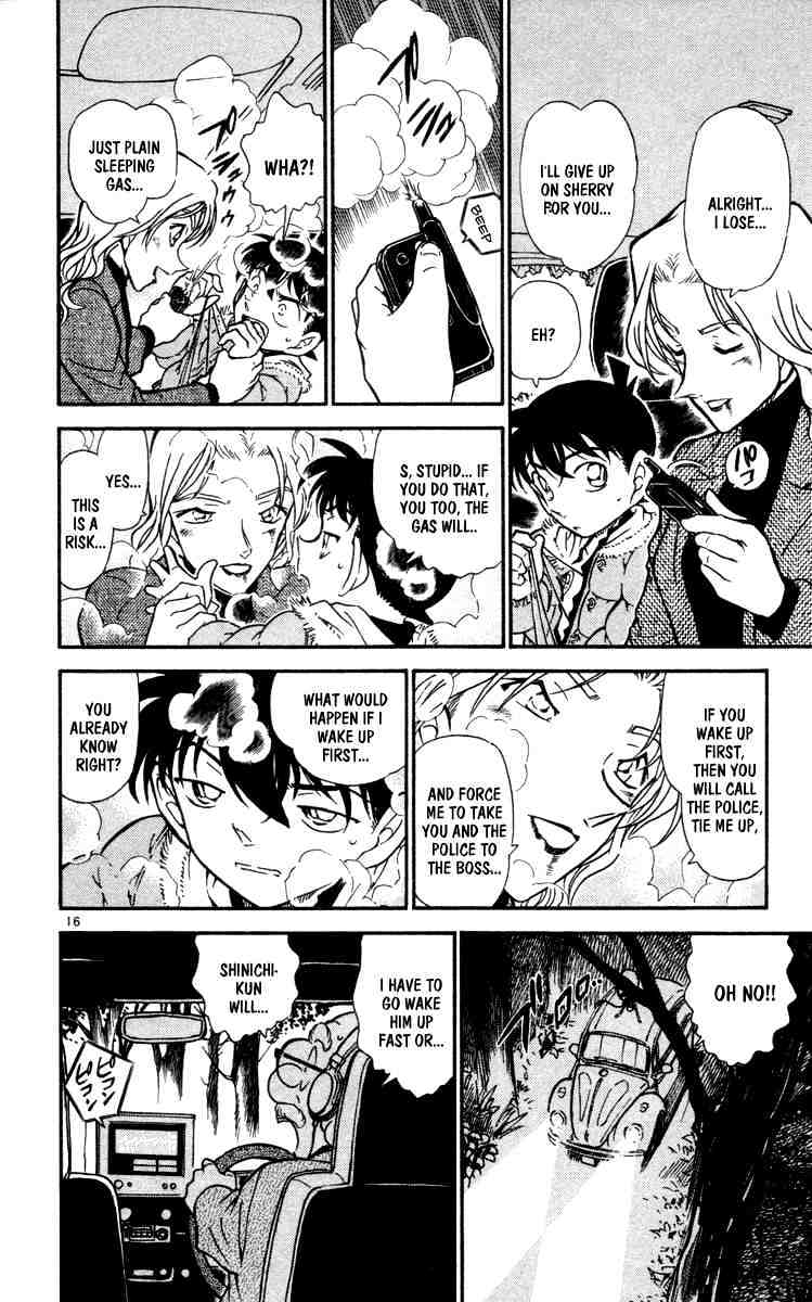 Page 16 of Chapter 434