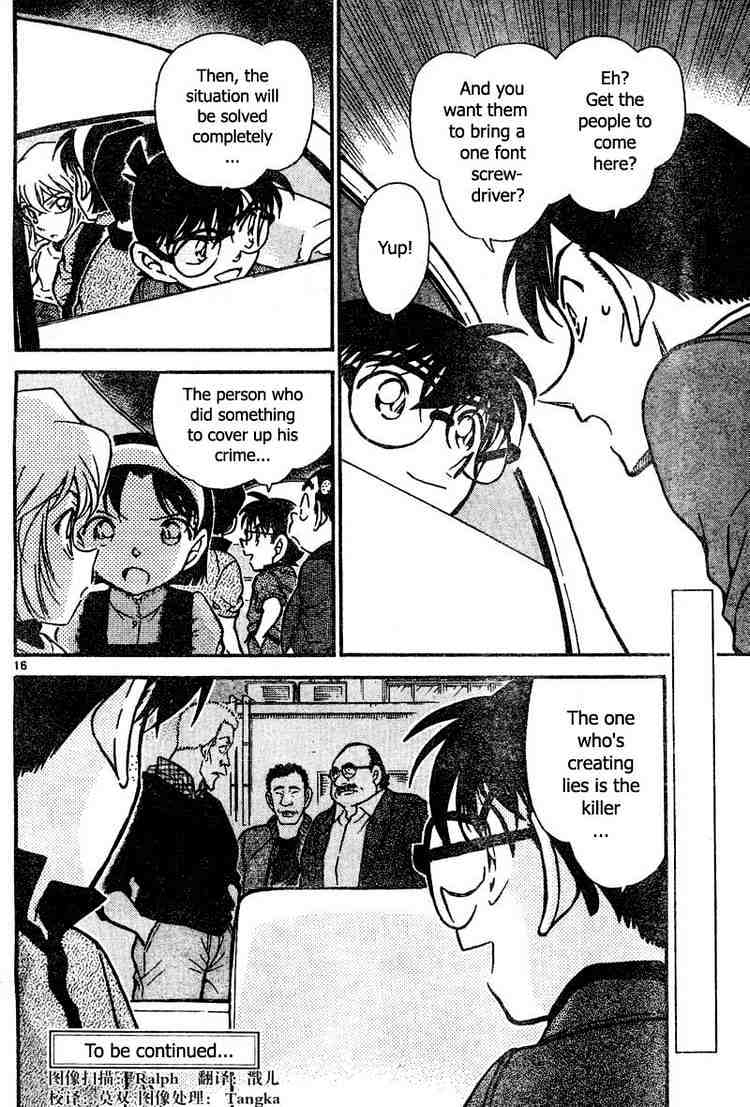 Page 16 of Chapter 436