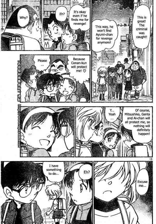 Page 13 of Chapter 437
