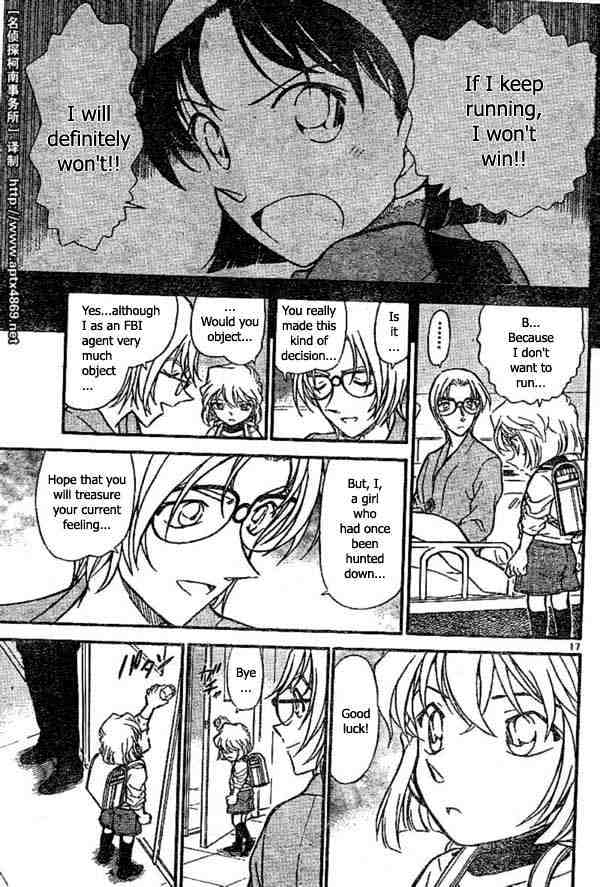 Page 17 of Chapter 437