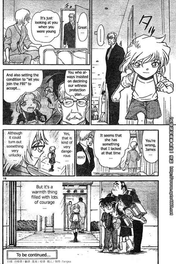 Page 18 of Chapter 437