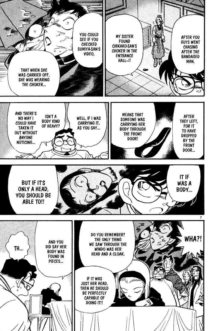 Page 7 of Chapter 44