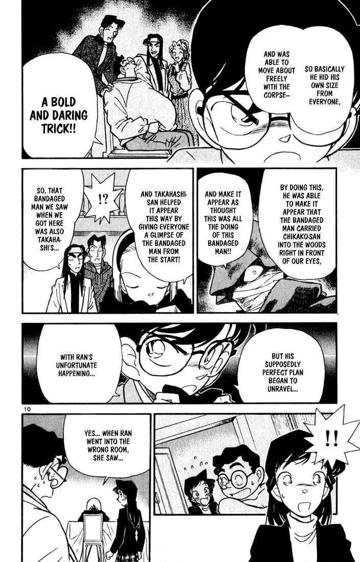 Page 10 of Chapter 44