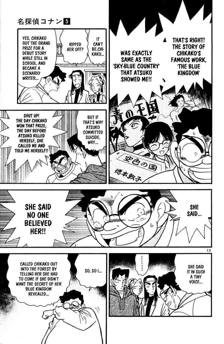 Page 13 of Chapter 44