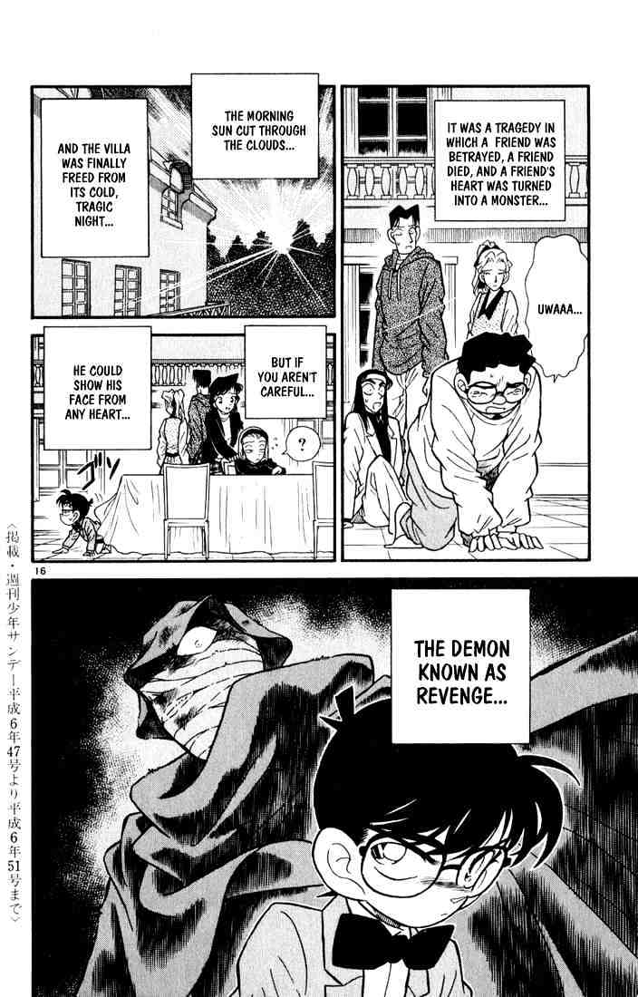 Page 16 of Chapter 44
