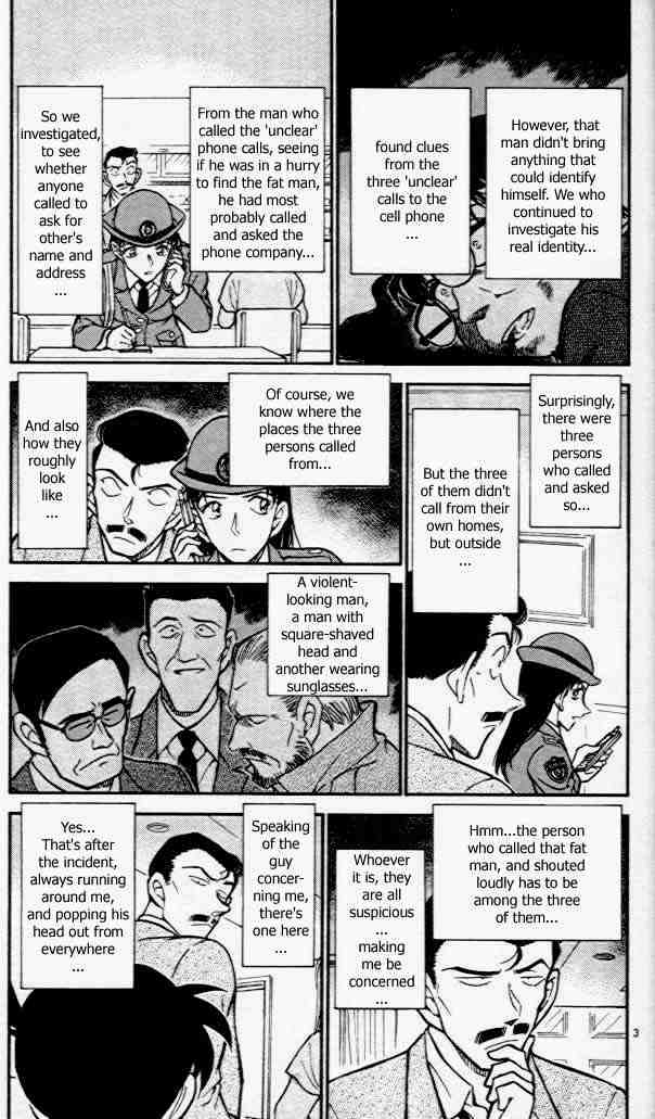 Page 3 of Chapter 440