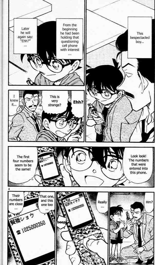 Page 4 of Chapter 440