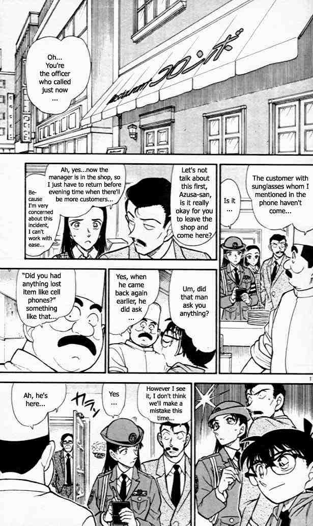 Page 11 of Chapter 440