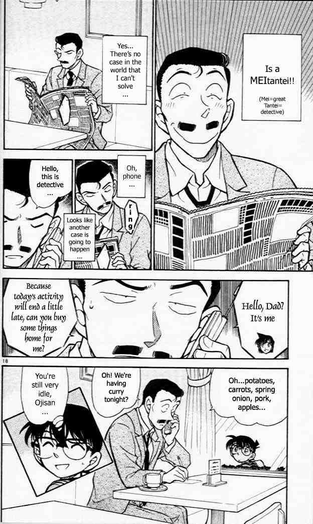Page 18 of Chapter 440
