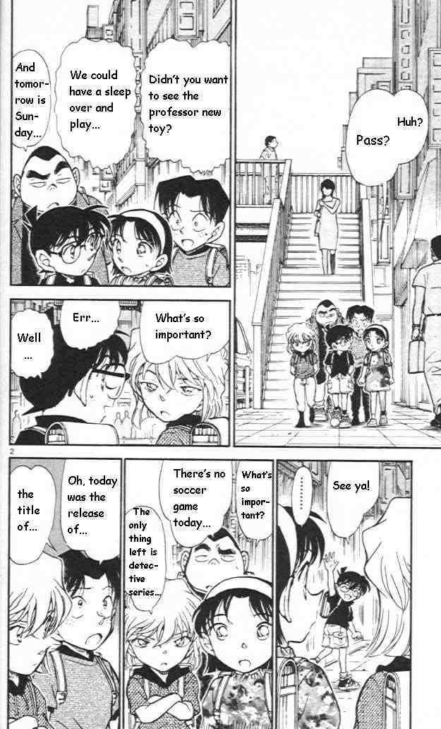Page 2 of Chapter 441