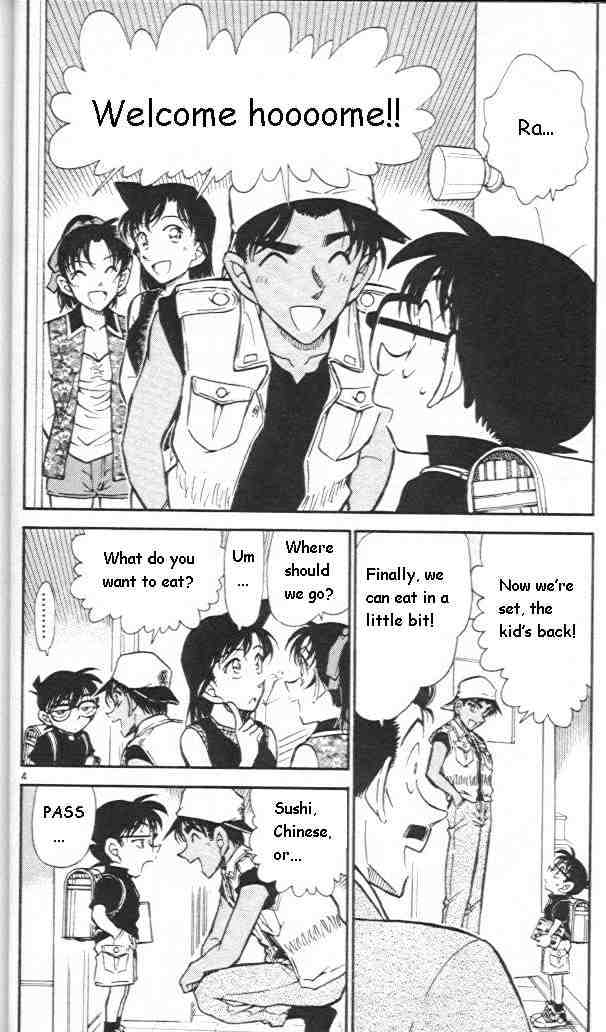 Page 4 of Chapter 441