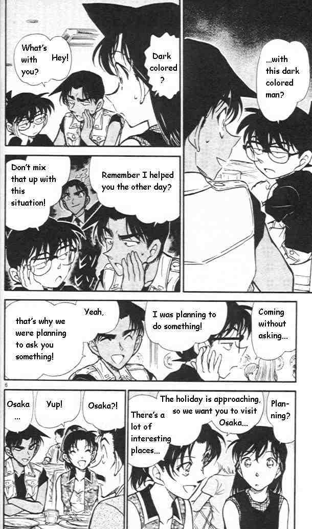 Page 6 of Chapter 441