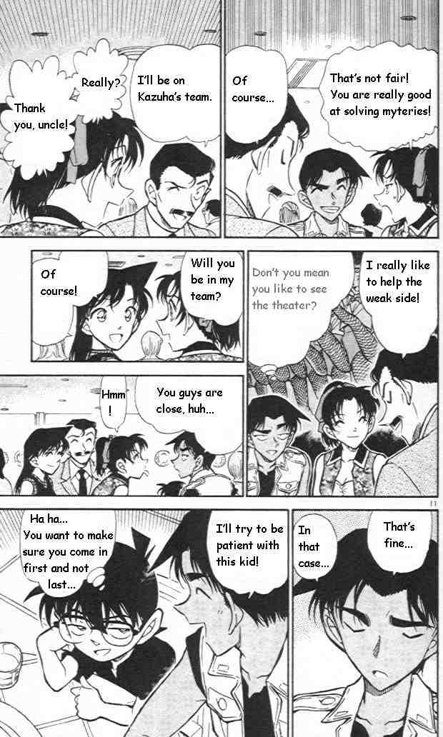 Page 11 of Chapter 441