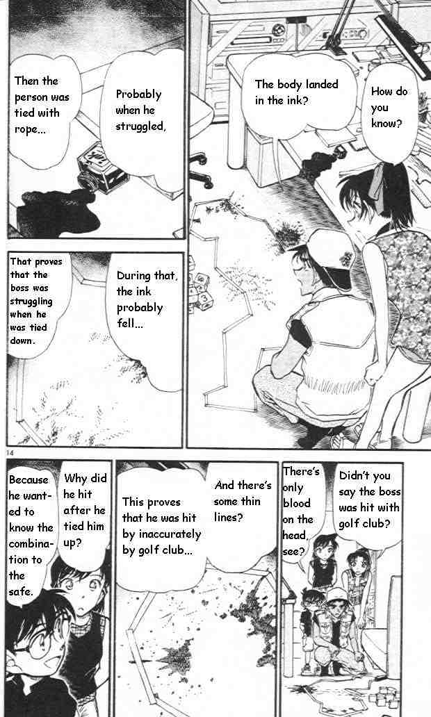 Page 14 of Chapter 441