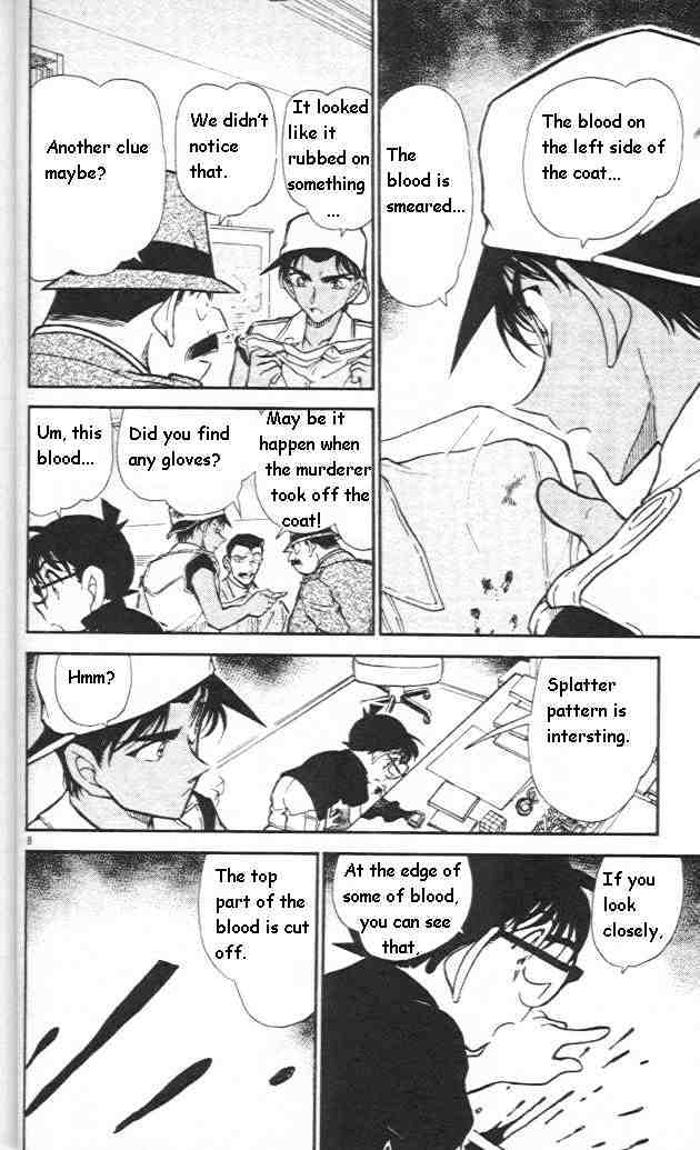 Page 8 of Chapter 442