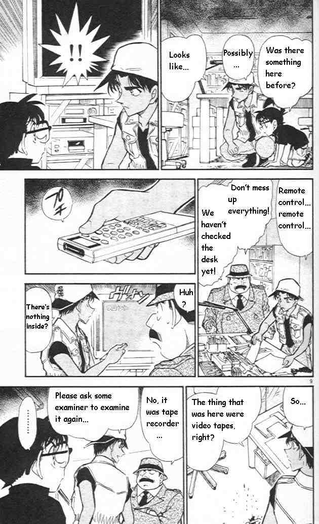 Page 9 of Chapter 442