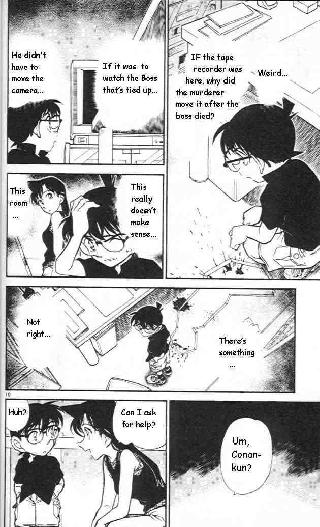 Page 10 of Chapter 442