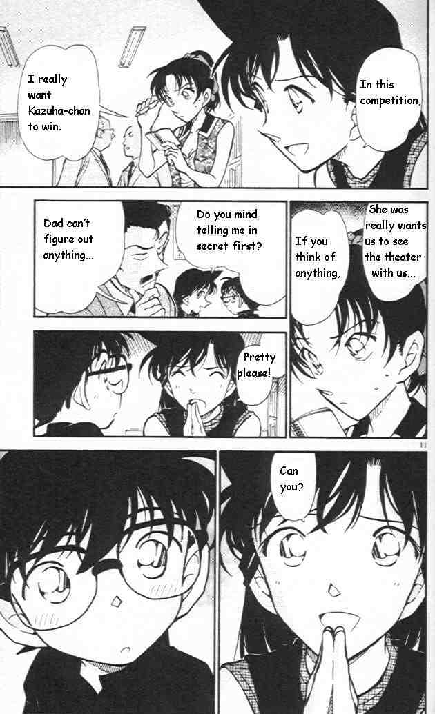 Page 11 of Chapter 442