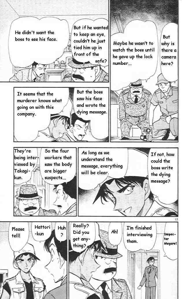 Page 13 of Chapter 442