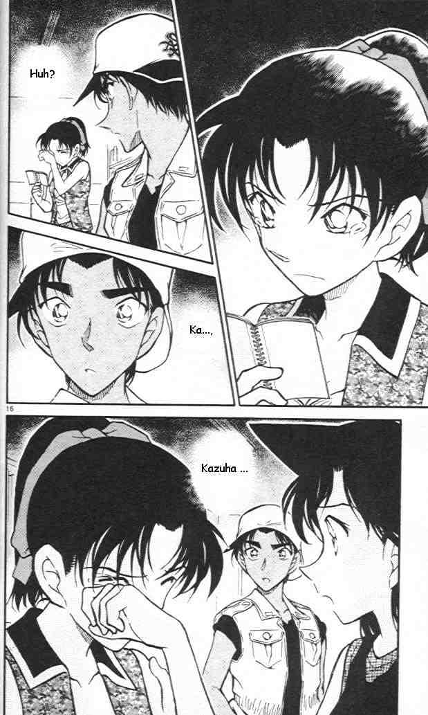 Page 16 of Chapter 442