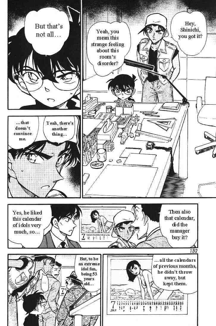 Page 10 of Chapter 443
