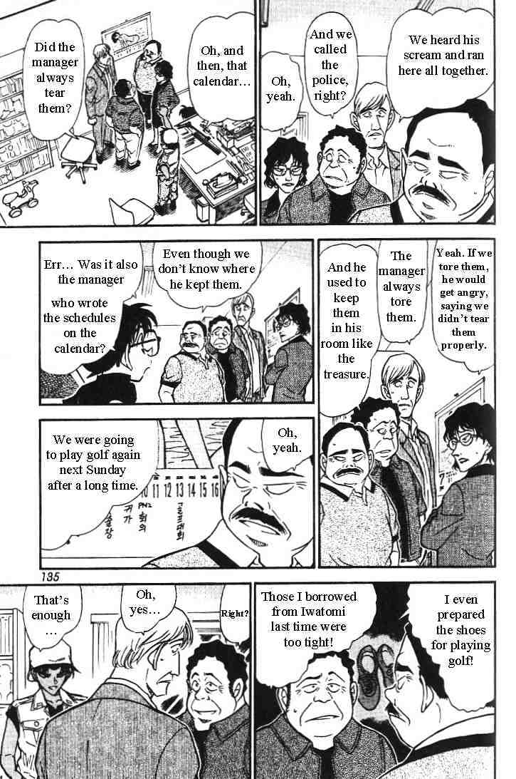 Page 13 of Chapter 443