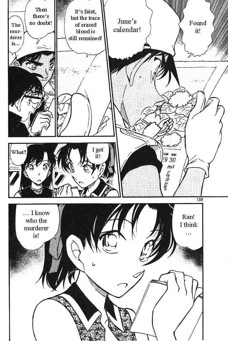 Page 16 of Chapter 443