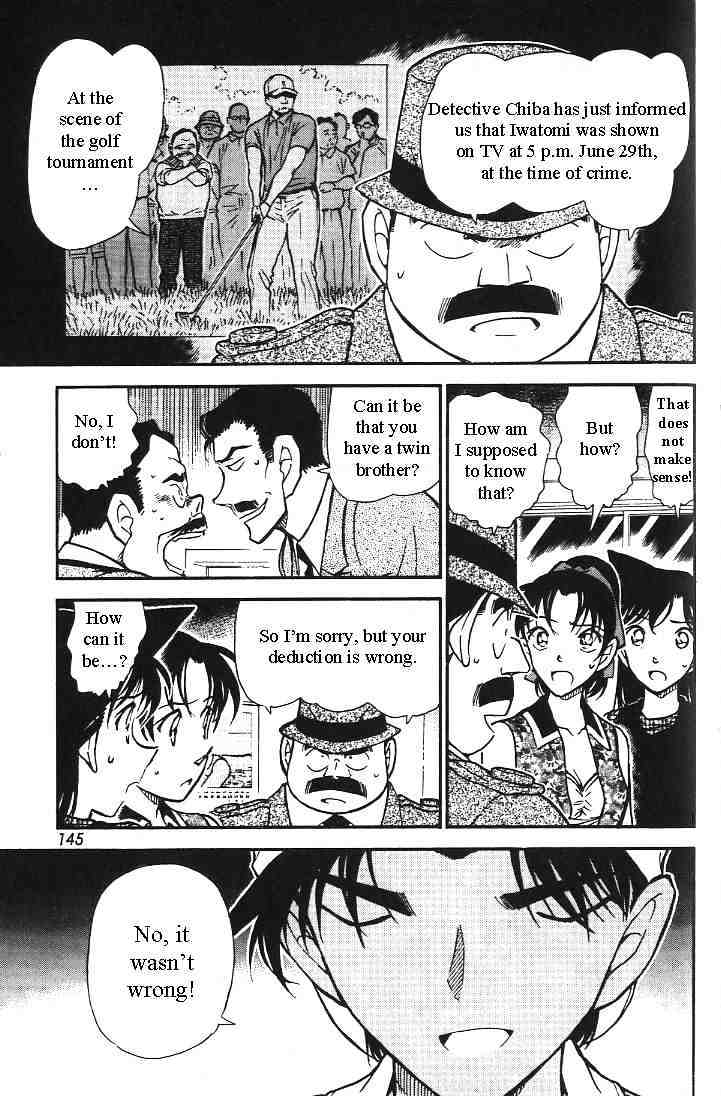 Page 7 of Chapter 444