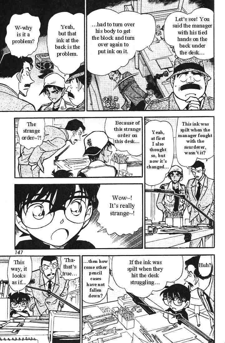 Page 9 of Chapter 444