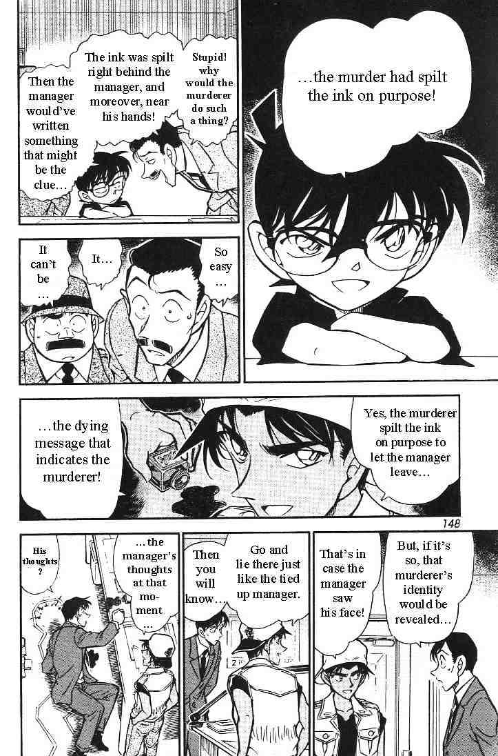 Page 10 of Chapter 444