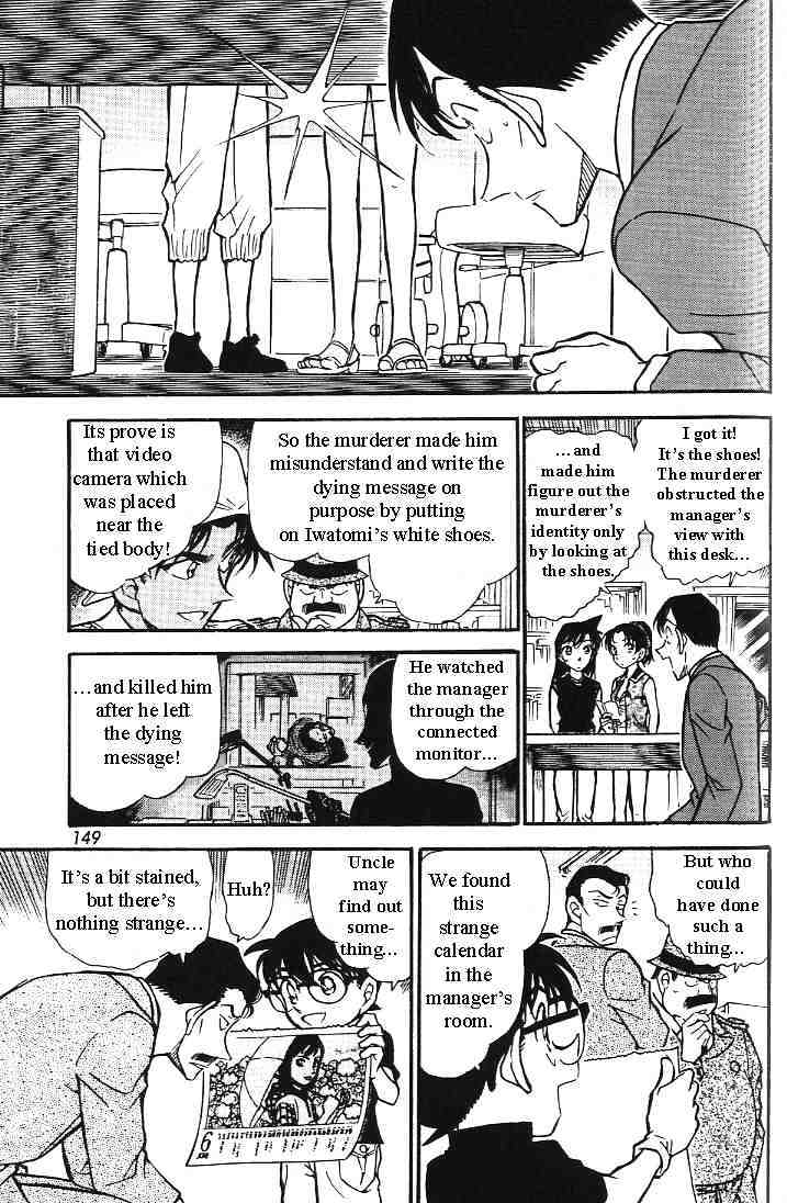 Page 11 of Chapter 444