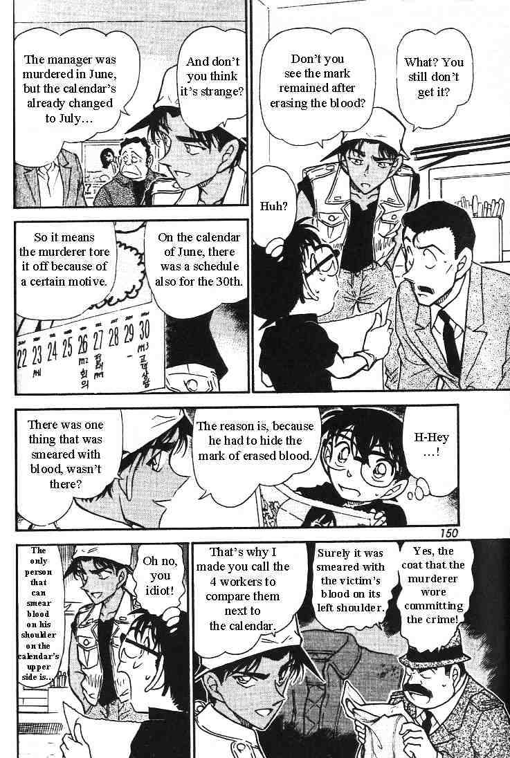 Page 12 of Chapter 444