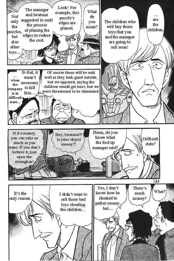 Page 16 of Chapter 444