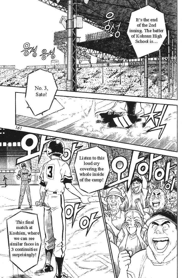 Page 3 of Chapter 445