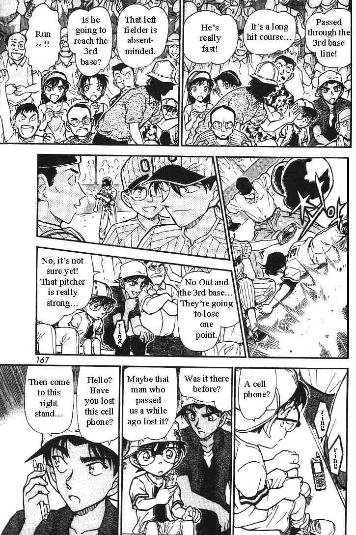 Page 9 of Chapter 445