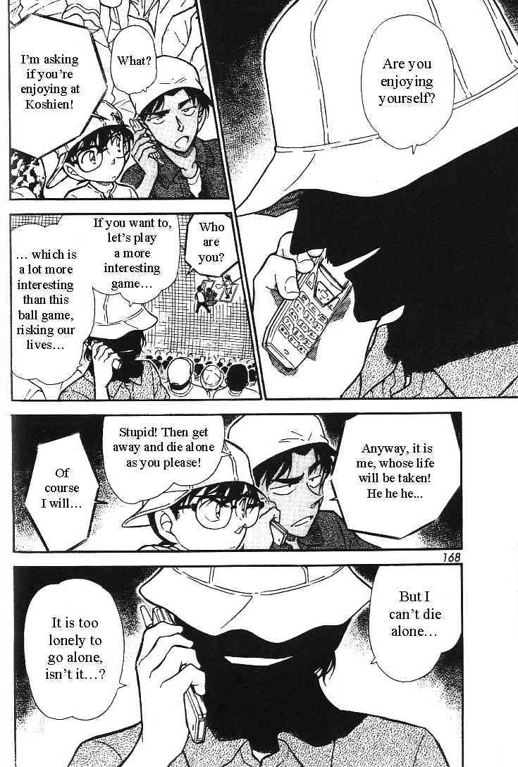 Page 10 of Chapter 445