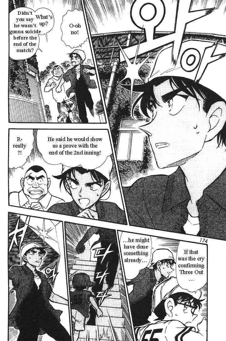 Page 16 of Chapter 445