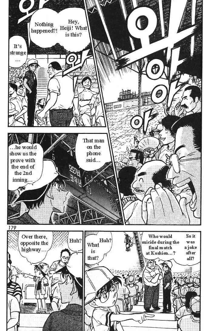 Page 3 of Chapter 446
