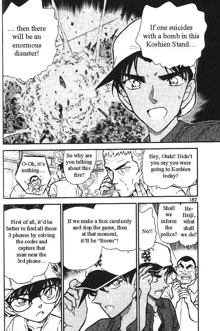 Page 6 of Chapter 446