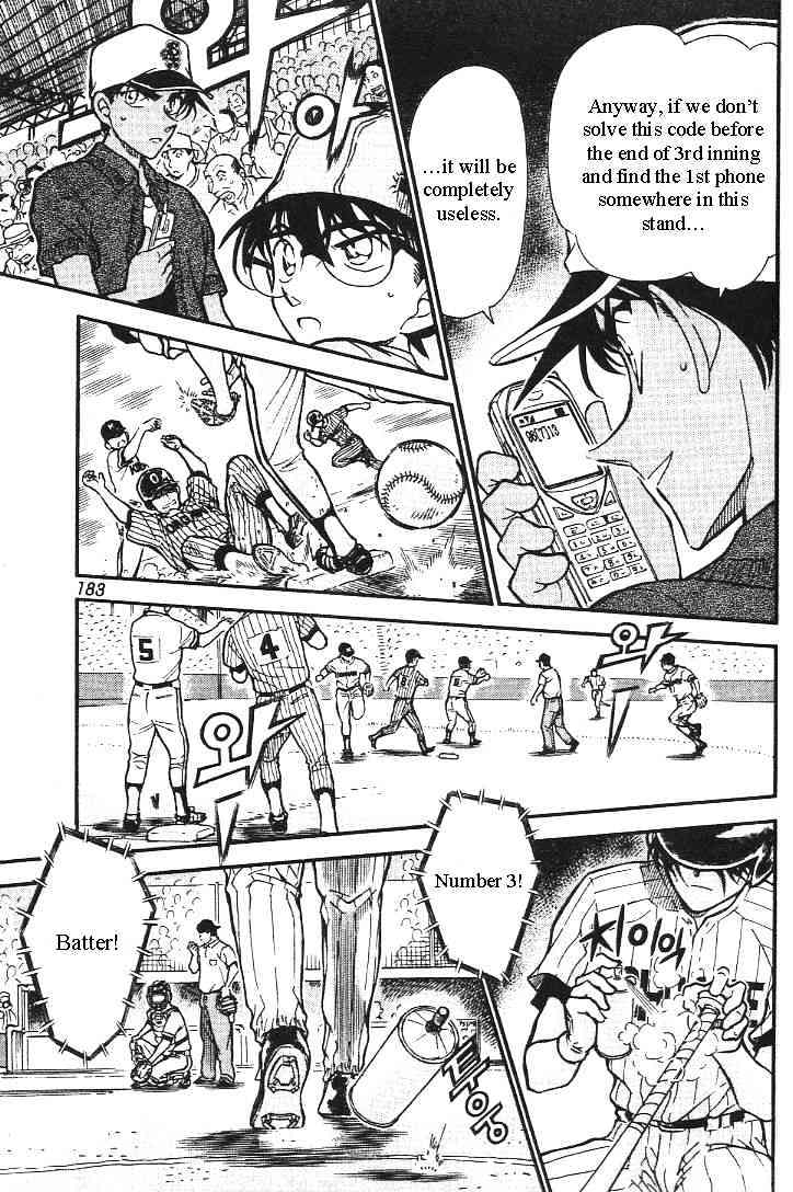 Page 7 of Chapter 446