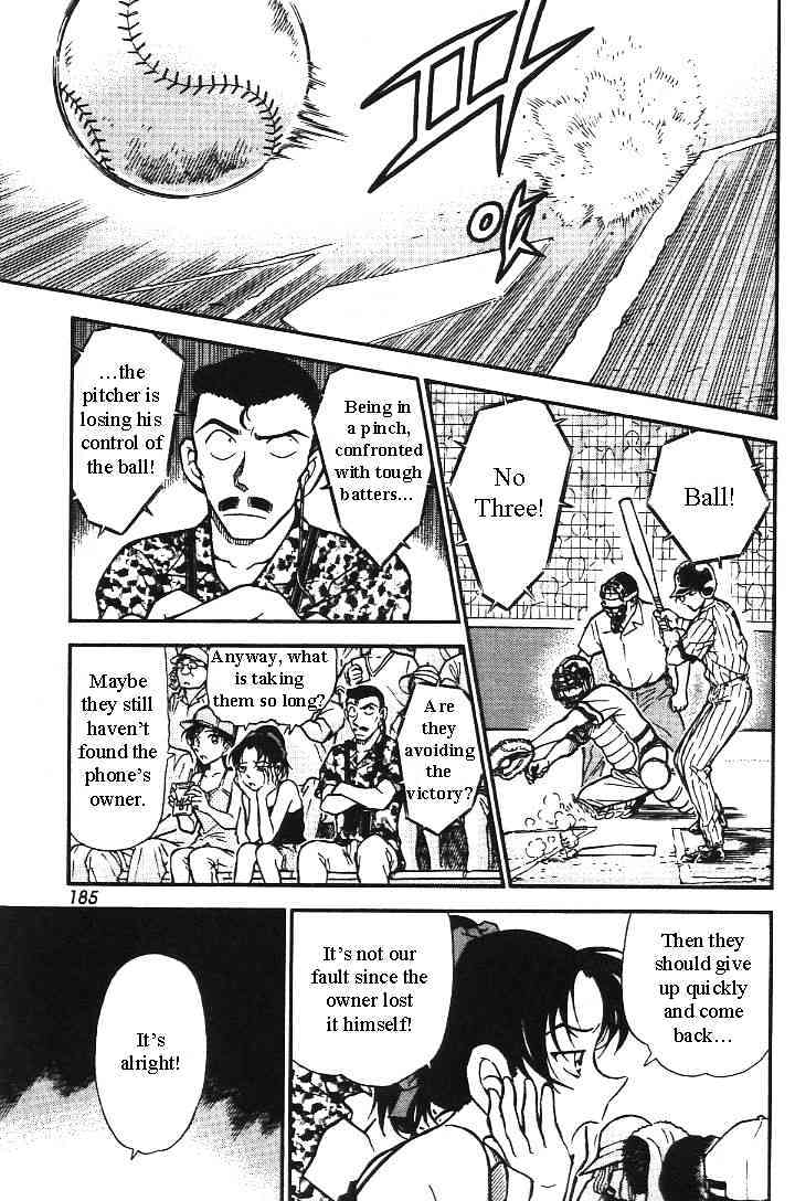 Page 9 of Chapter 446