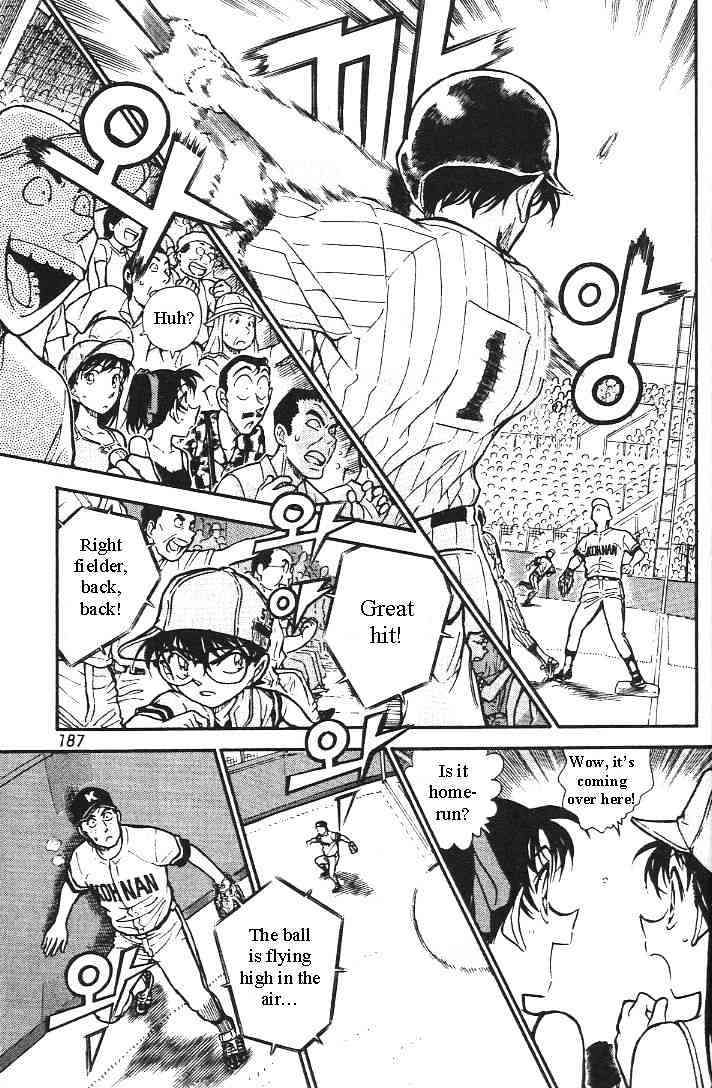 Page 11 of Chapter 446