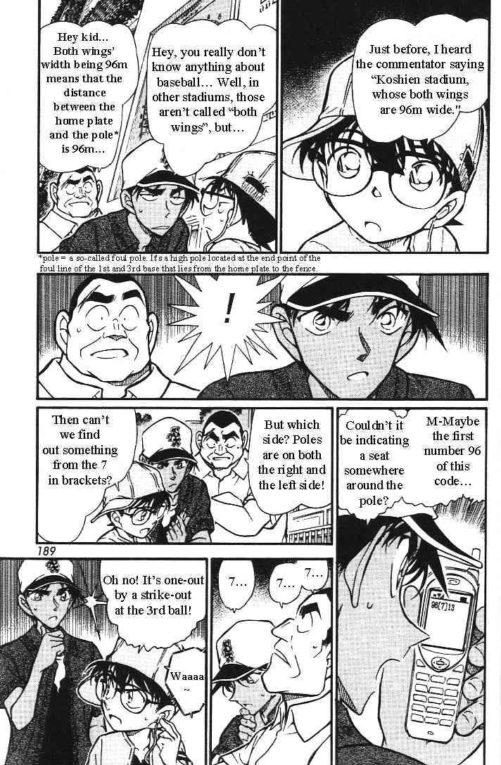 Page 13 of Chapter 446