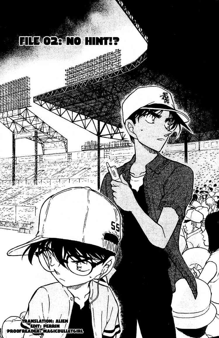 Page 1 of Chapter 448