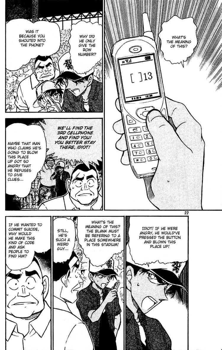 Page 2 of Chapter 448