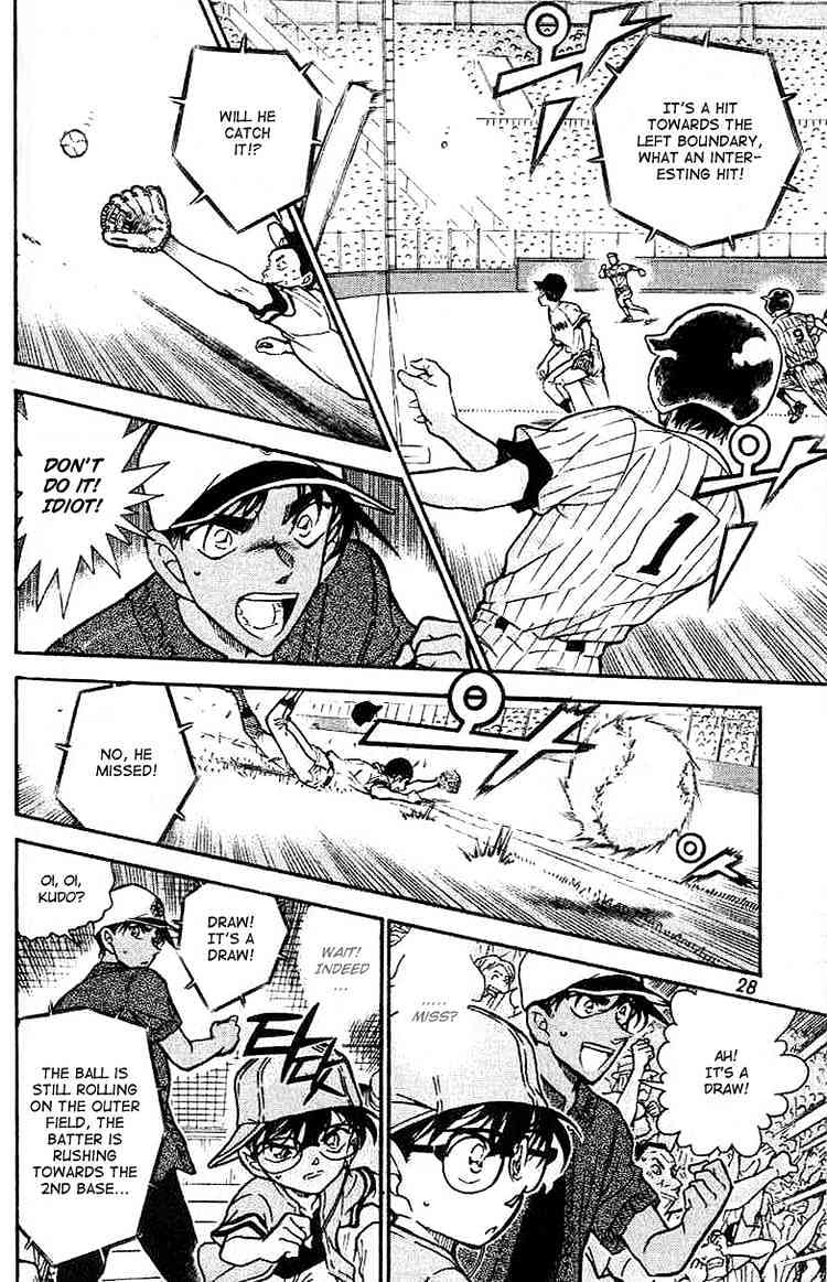 Page 8 of Chapter 448