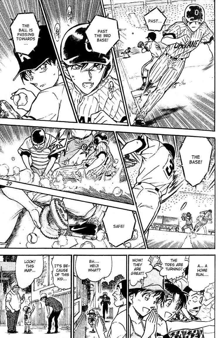Page 9 of Chapter 448