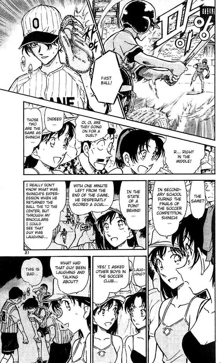 Page 11 of Chapter 448