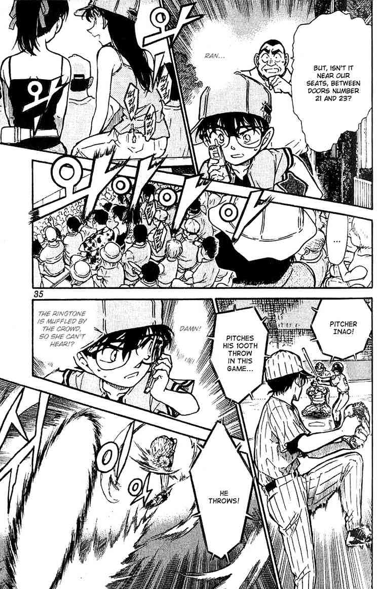 Page 15 of Chapter 448