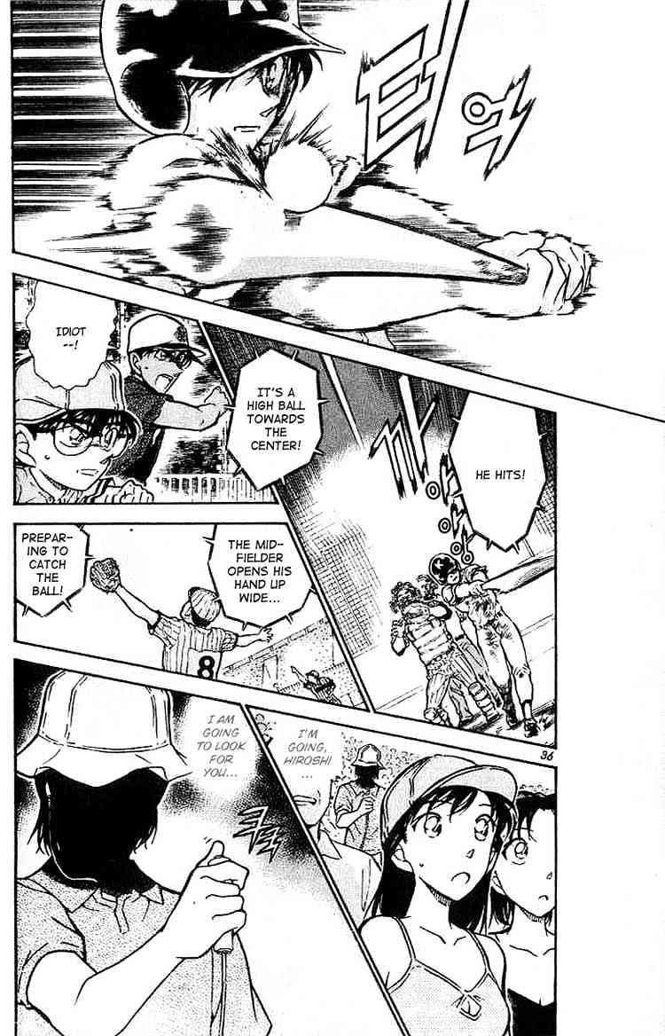 Page 16 of Chapter 448